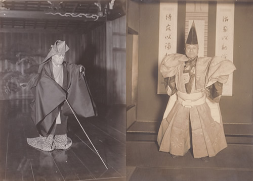 二世山本東次郎則忠